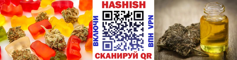 blacksprut ссылки  Голицыно  Canna-Cookies конопля 