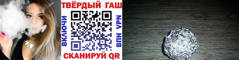 МЕГА ссылка Голицыно ГАШ Изолятор