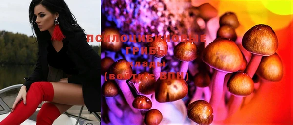 круглые Баксан