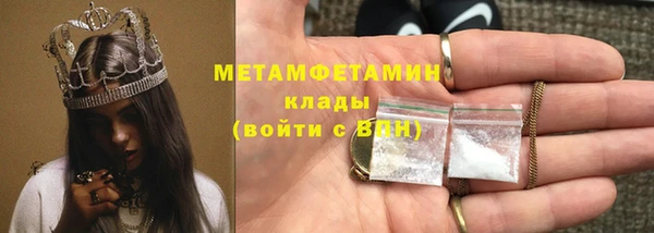 круглые Баксан