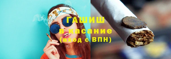 круглые Баксан