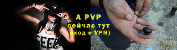 круглые Баксан