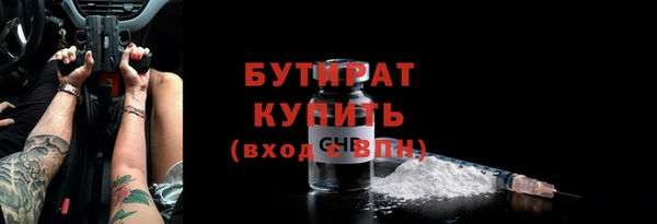 круглые Баксан