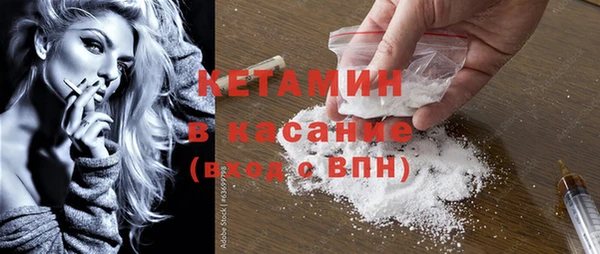 бутик Балабаново