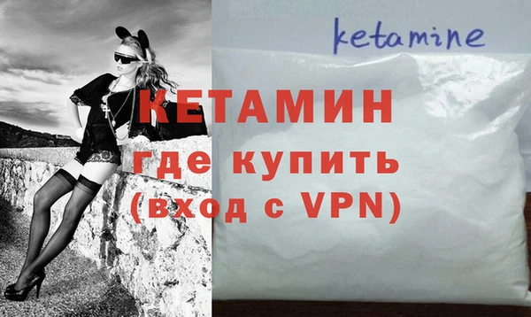 гашишное масло Богданович