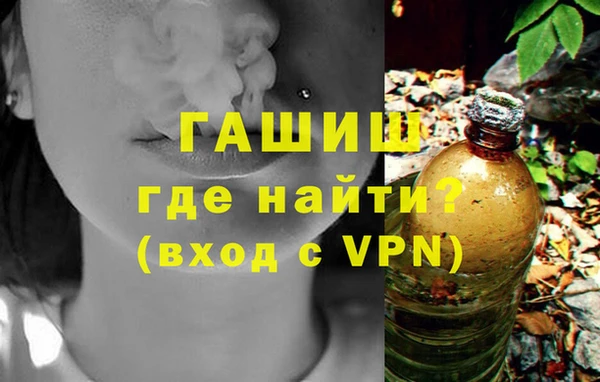 бутик Балабаново