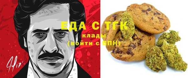 бутик Балабаново