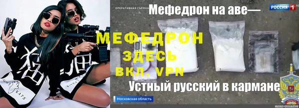 гашишное масло Богданович