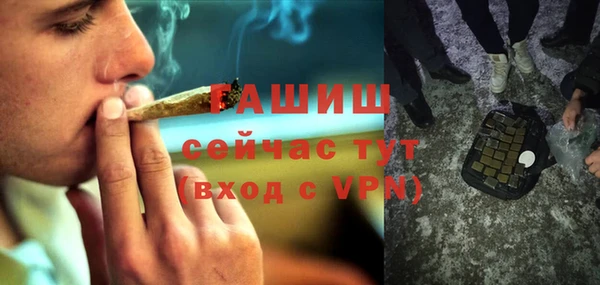 круглые Баксан