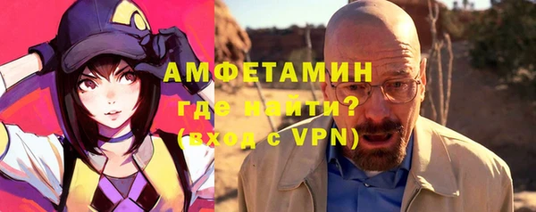 гашишное масло Богданович