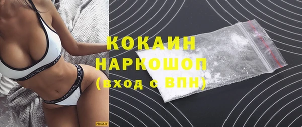 круглые Баксан